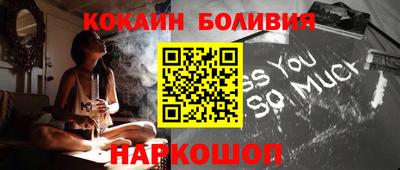 дистиллят марихуана Пыть-Ях
