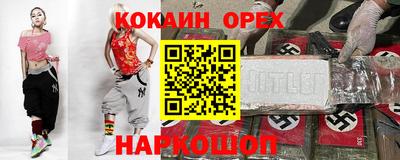 меф VHQ Пугачёв