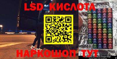 jwh Пушкино