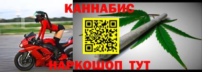 меф VHQ Пугачёв