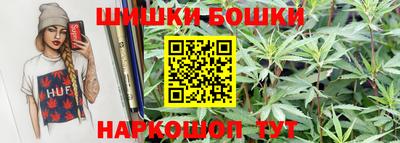 дистиллят марихуана Пыть-Ях