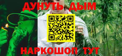 jwh Пушкино