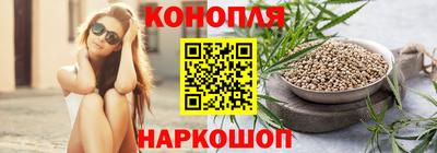 jwh Пушкино