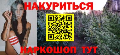 дистиллят марихуана Пыть-Ях