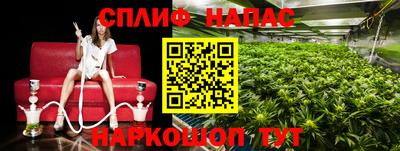 меф VHQ Пугачёв