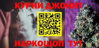 jwh Пушкино