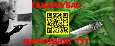 jwh Пушкино