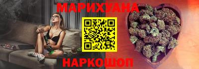 меф VHQ Пугачёв