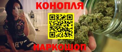 jwh Пушкино