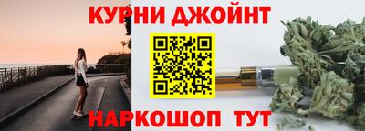 меф VHQ Пугачёв