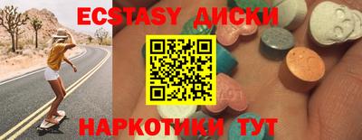 дистиллят марихуана Пыть-Ях