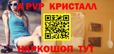 дистиллят марихуана Пыть-Ях