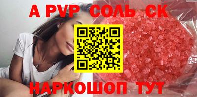 дистиллят марихуана Пыть-Ях