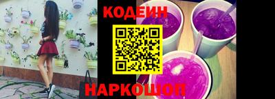 jwh Пушкино