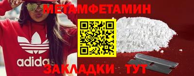 jwh Пушкино