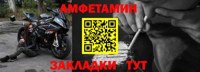 дистиллят марихуана Пыть-Ях