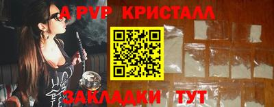 дистиллят марихуана Пыть-Ях