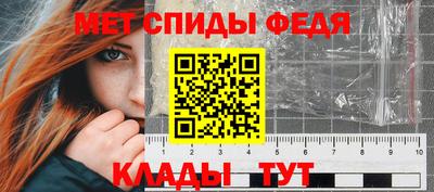 дистиллят марихуана Пыть-Ях