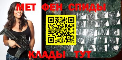 дистиллят марихуана Пыть-Ях