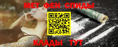 дистиллят марихуана Пыть-Ях