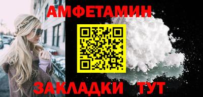 jwh Пушкино