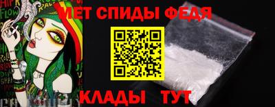 дистиллят марихуана Пыть-Ях