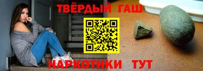 меф VHQ Пугачёв