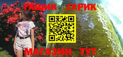 меф VHQ Пугачёв